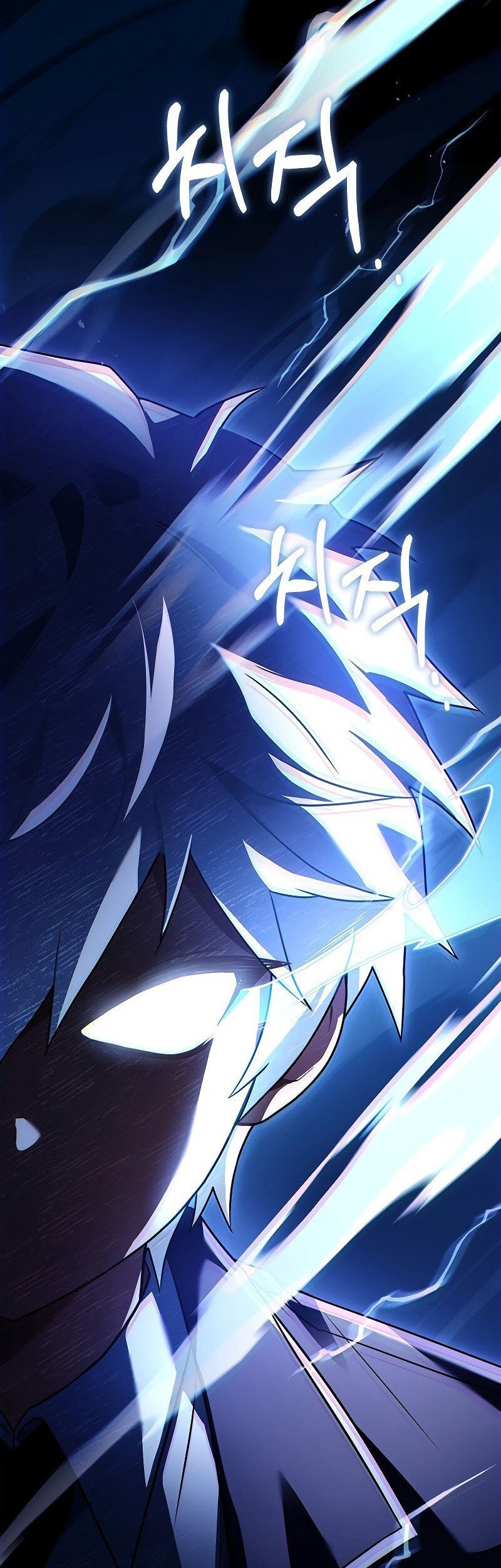The Legendary Hero Is An Academy Honors Student Chapter 5 Gambar 55