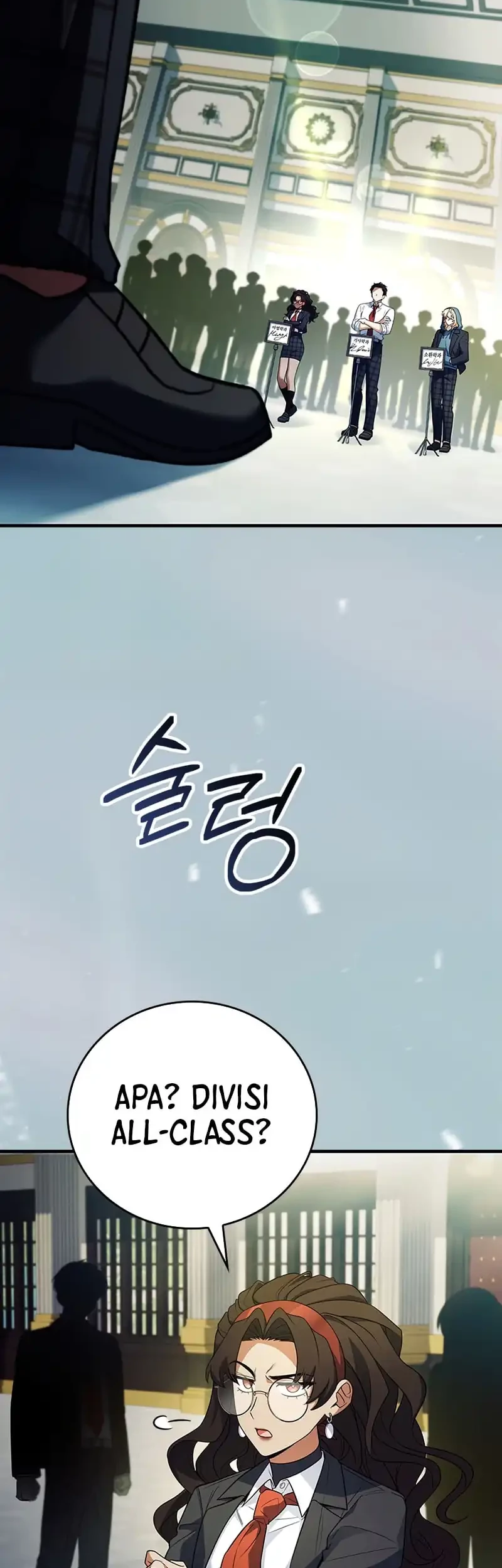 Manhwa The Legendary Hero Is An Academy Honors Student Chapter 52 gambar nomor 2