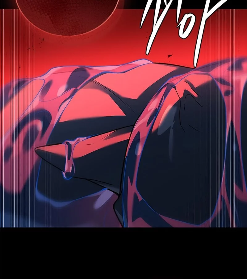 The Legendary Hero Is An Academy Honors Student Chapter 55 Gambar 75