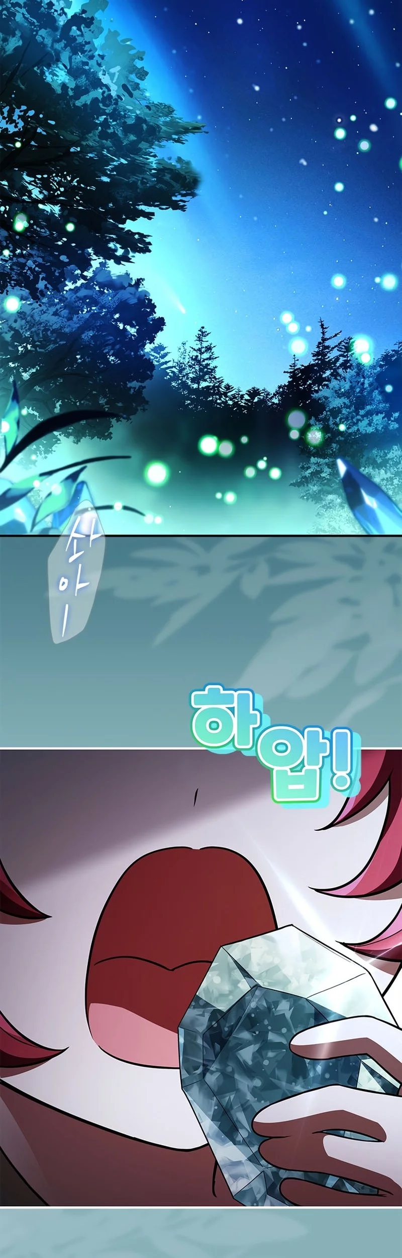 The Legendary Hero Is An Academy Honors Student Chapter 55 Gambar 3