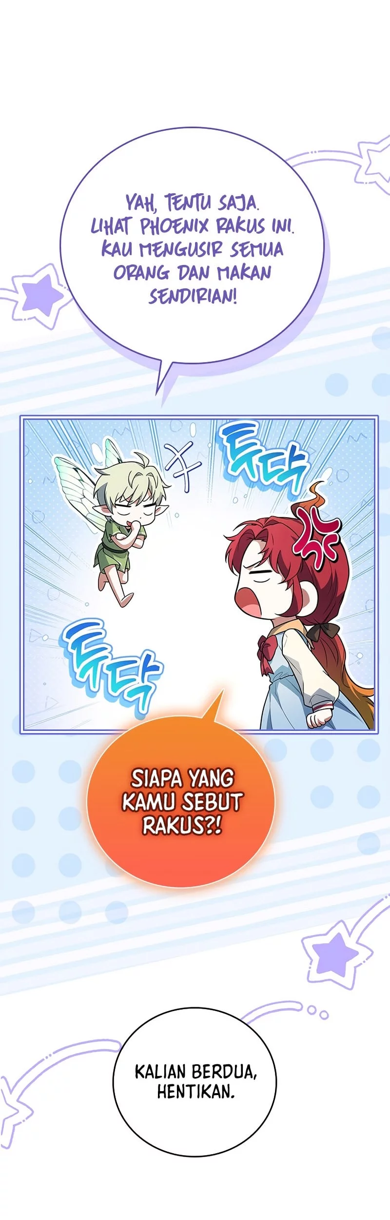 The Legendary Hero Is An Academy Honors Student Chapter 55 Gambar 11