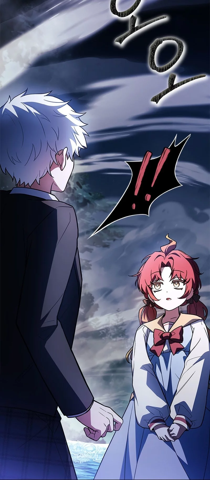 The Legendary Hero Is An Academy Honors Student Chapter 55 Gambar 13