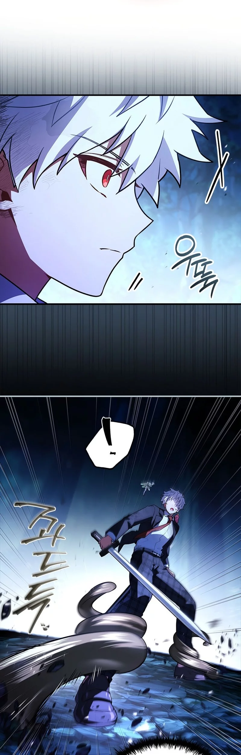 The Legendary Hero Is An Academy Honors Student Chapter 55 Gambar 27