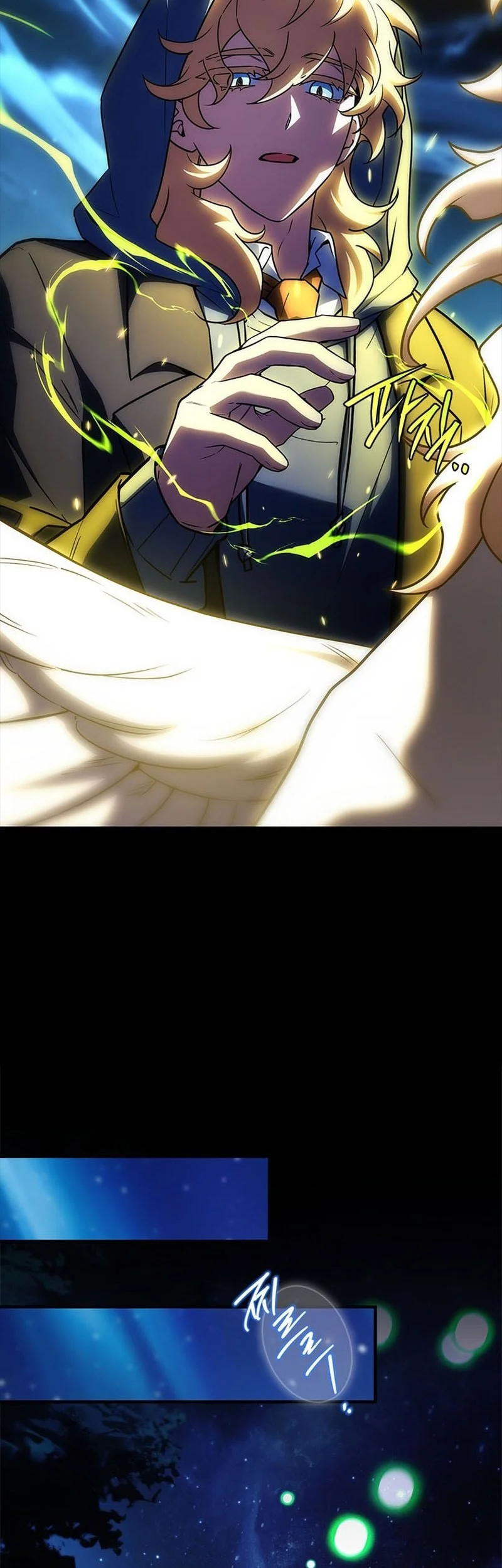 The Legendary Hero Is An Academy Honors Student Chapter 56 Gambar 10