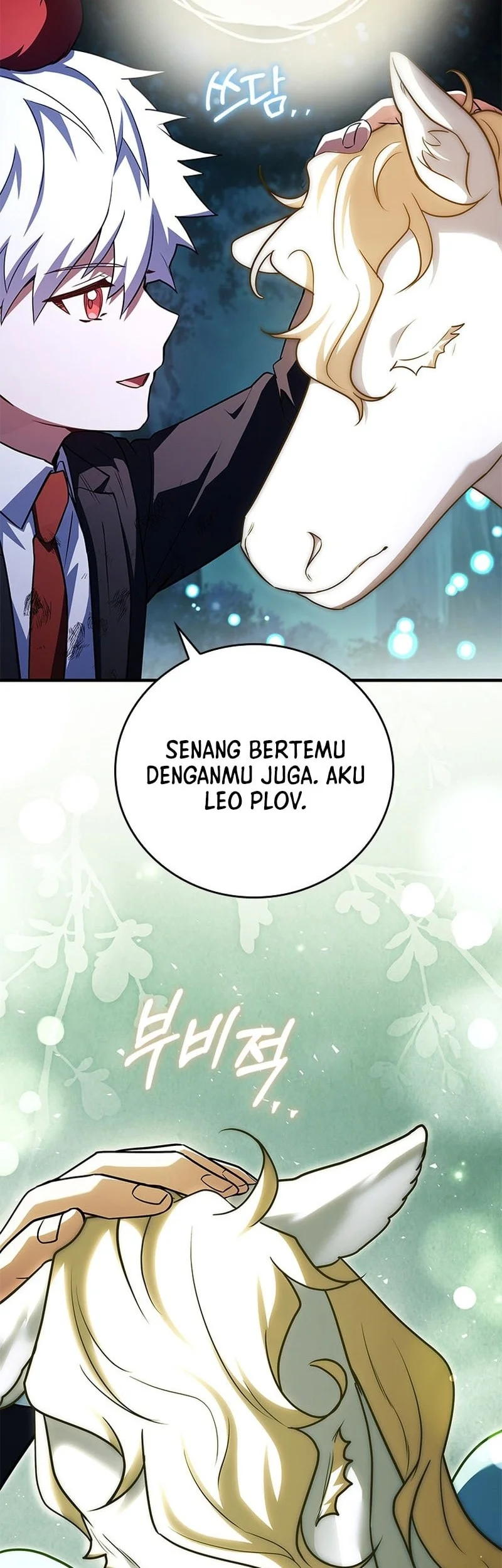 The Legendary Hero Is An Academy Honors Student Chapter 56 Gambar 22