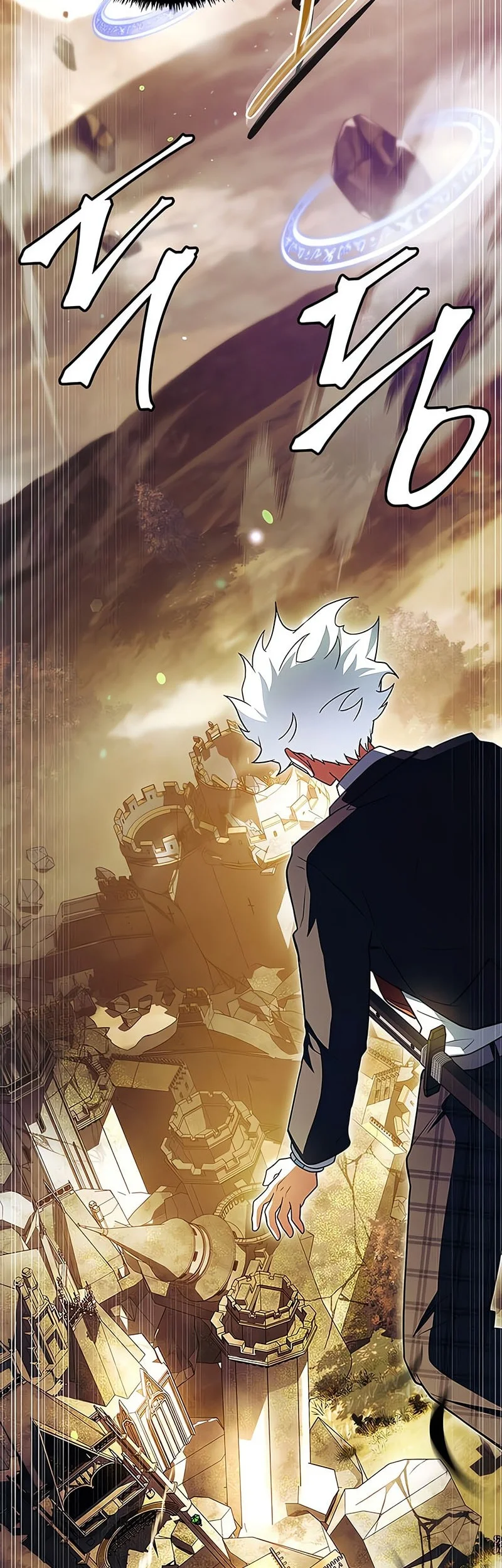 The Legendary Hero Is An Academy Honors Student Chapter 57 Gambar 41