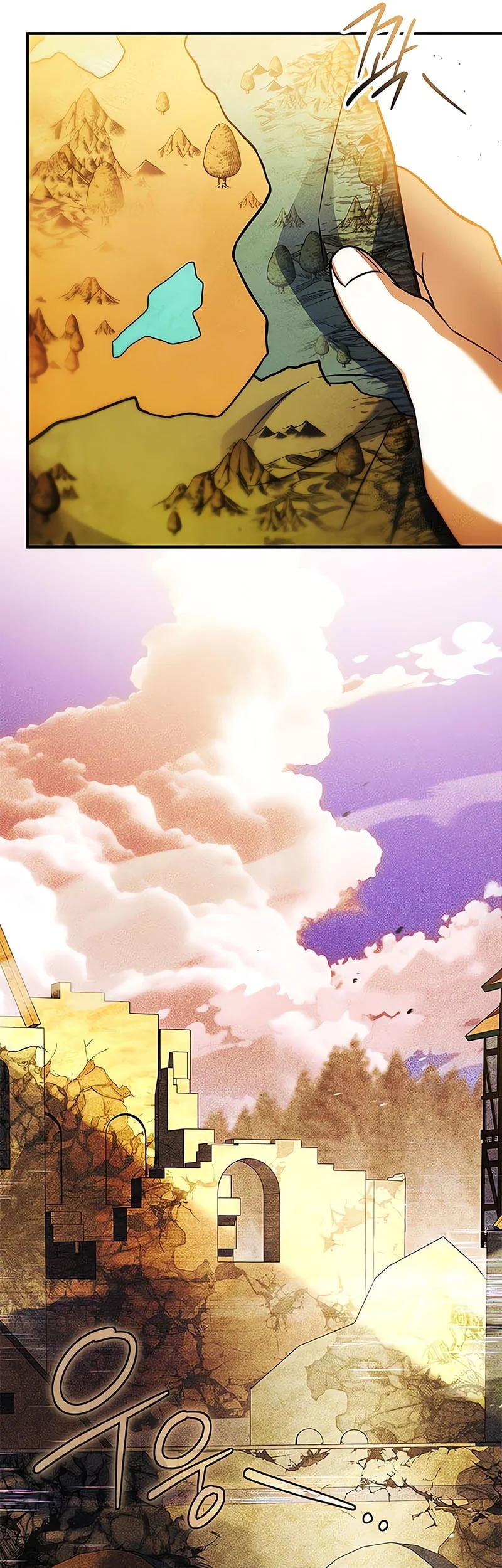 The Legendary Hero Is An Academy Honors Student Chapter 57 Gambar 59