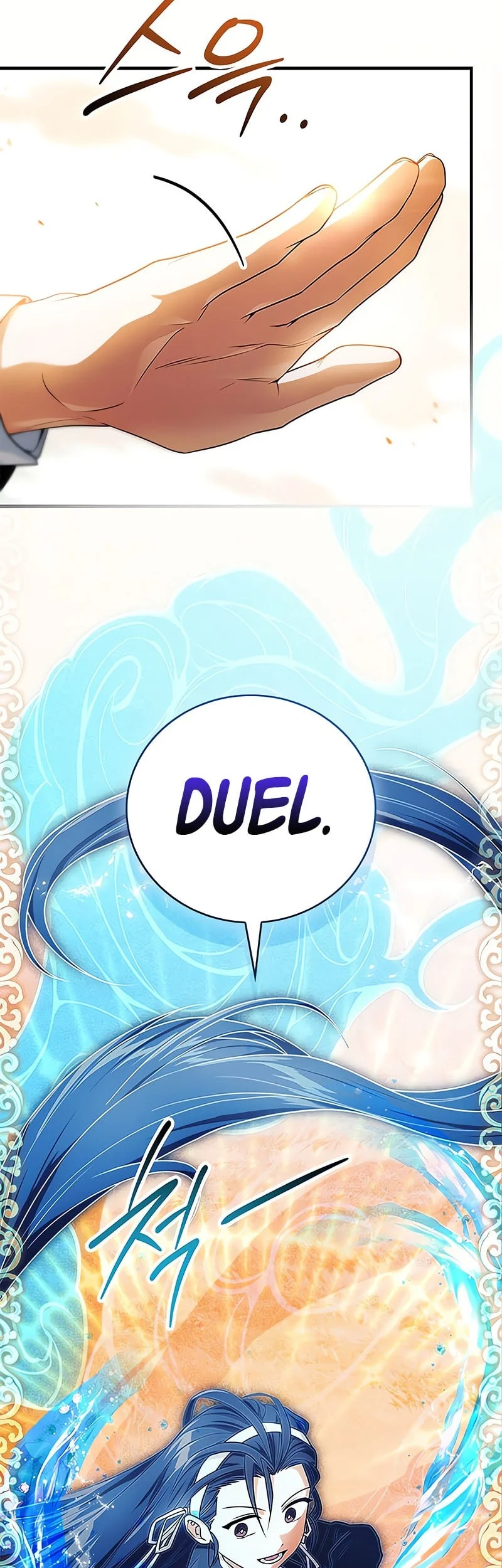 The Legendary Hero Is An Academy Honors Student Chapter 57 Gambar 64