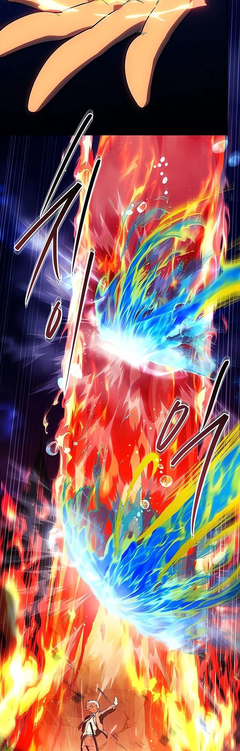 The Legendary Hero Is An Academy Honors Student Chapter 57 Gambar 77