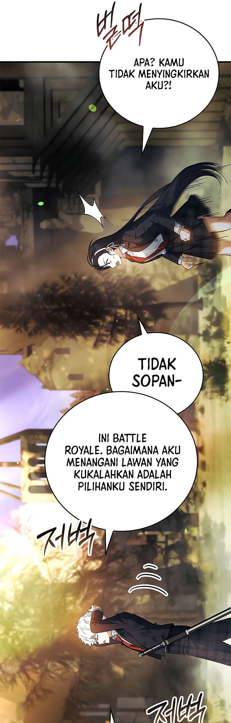 The Legendary Hero Is An Academy Honors Student Chapter 57 Gambar 97