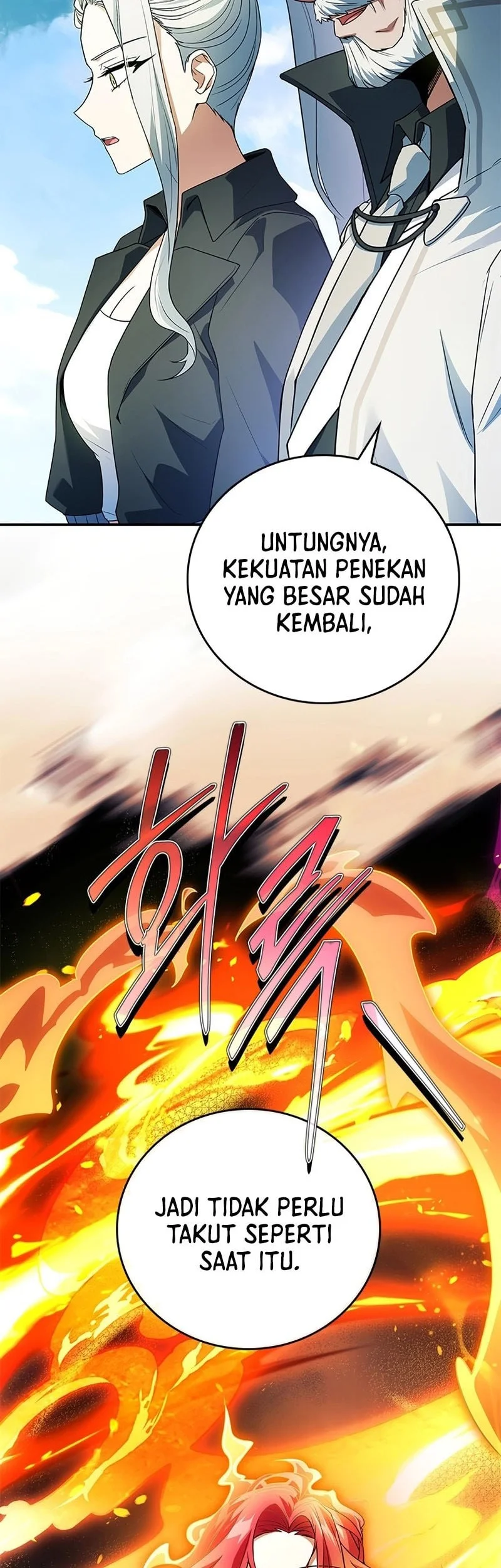 The Legendary Hero Is An Academy Honors Student Chapter 57 Gambar 14