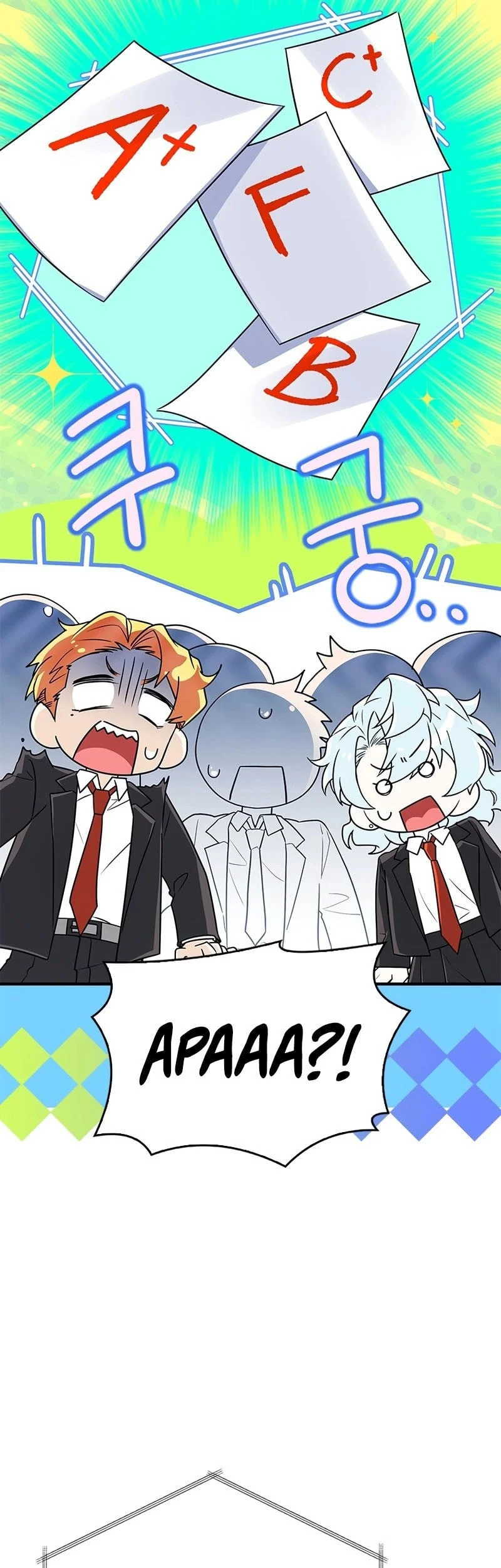 The Legendary Hero Is An Academy Honors Student Chapter 57 Gambar 25