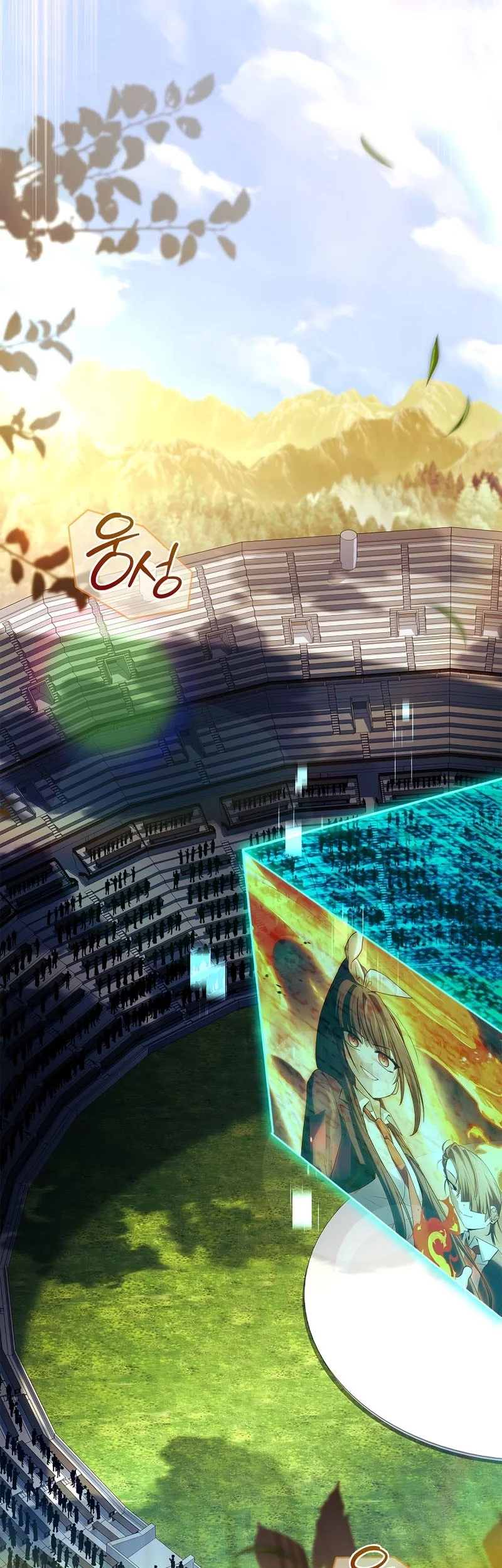 The Legendary Hero Is An Academy Honors Student Chapter 58 Gambar 40