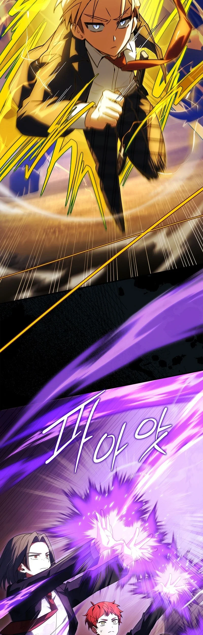 The Legendary Hero Is An Academy Honors Student Chapter 59 Gambar 38