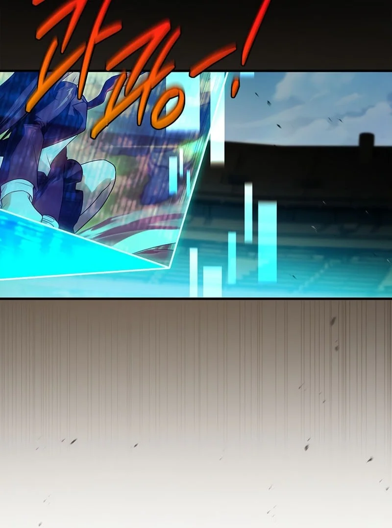 The Legendary Hero Is An Academy Honors Student Chapter 59 Gambar 47