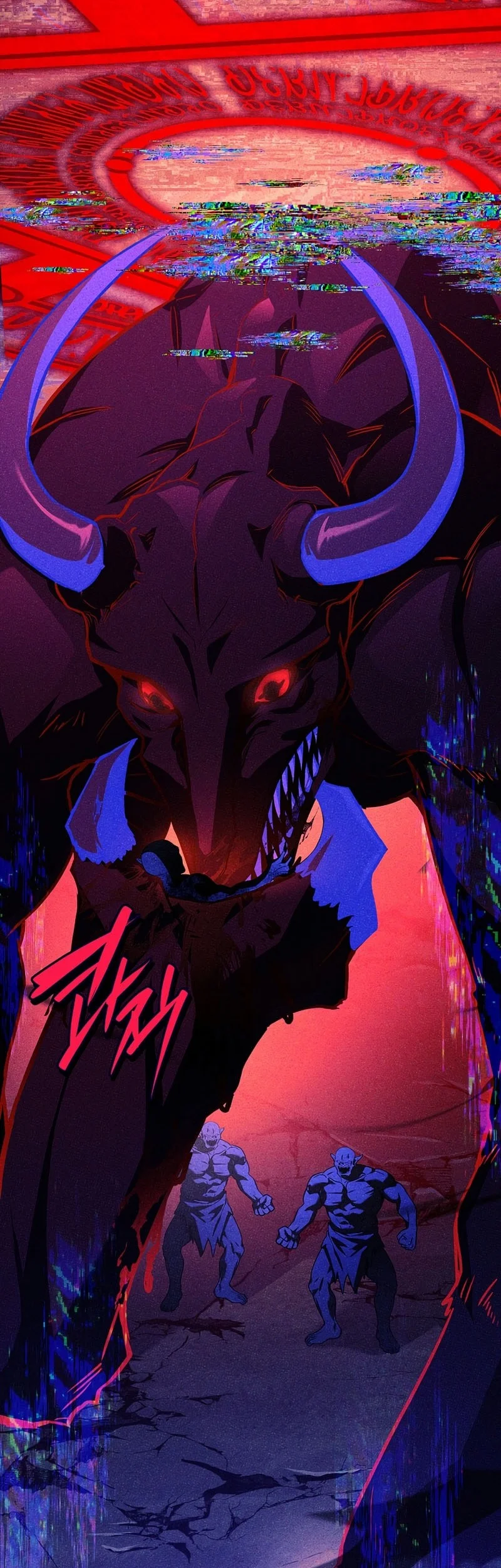 The Legendary Hero Is An Academy Honors Student Chapter 59 Gambar 57