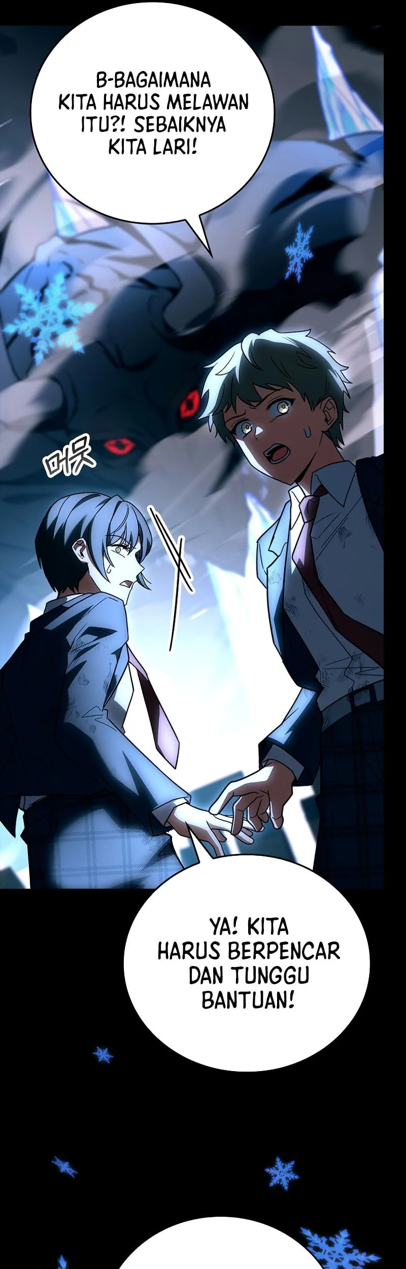 The Legendary Hero Is An Academy Honors Student Chapter 59 Gambar 64