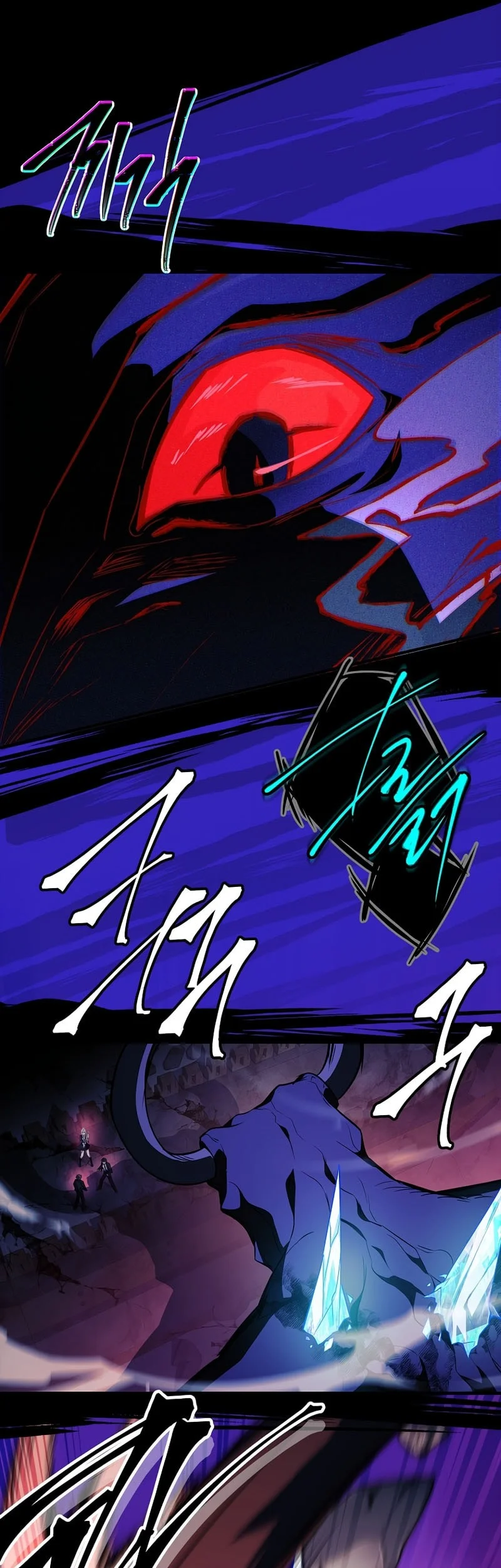 The Legendary Hero Is An Academy Honors Student Chapter 59 Gambar 66