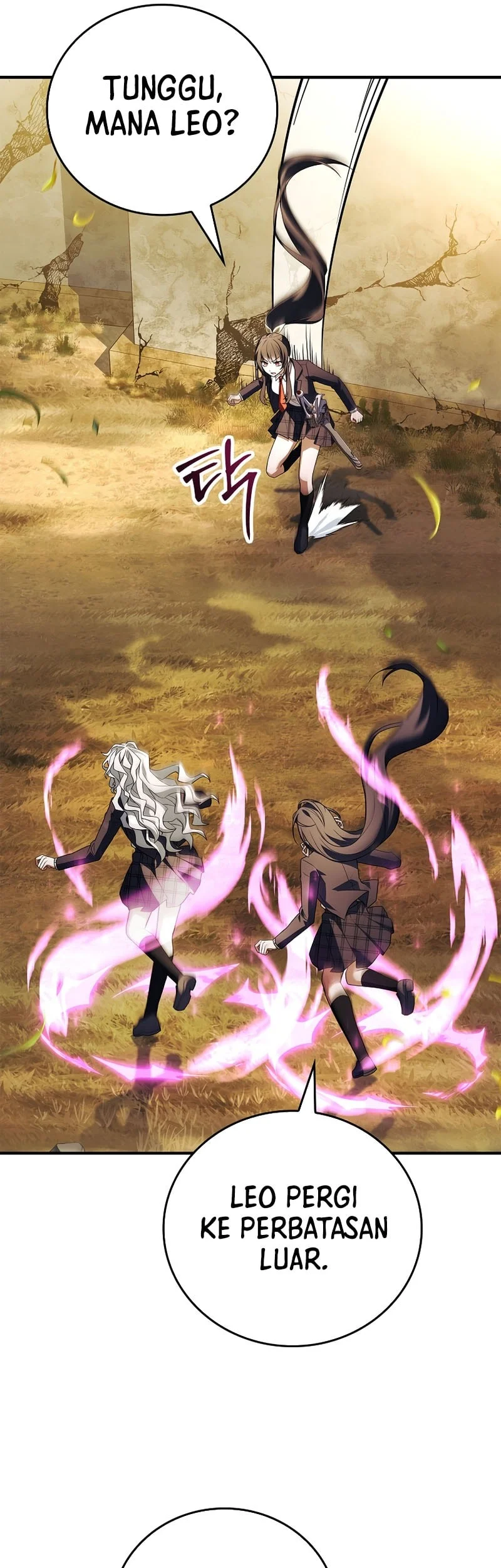 The Legendary Hero Is An Academy Honors Student Chapter 59 Gambar 15