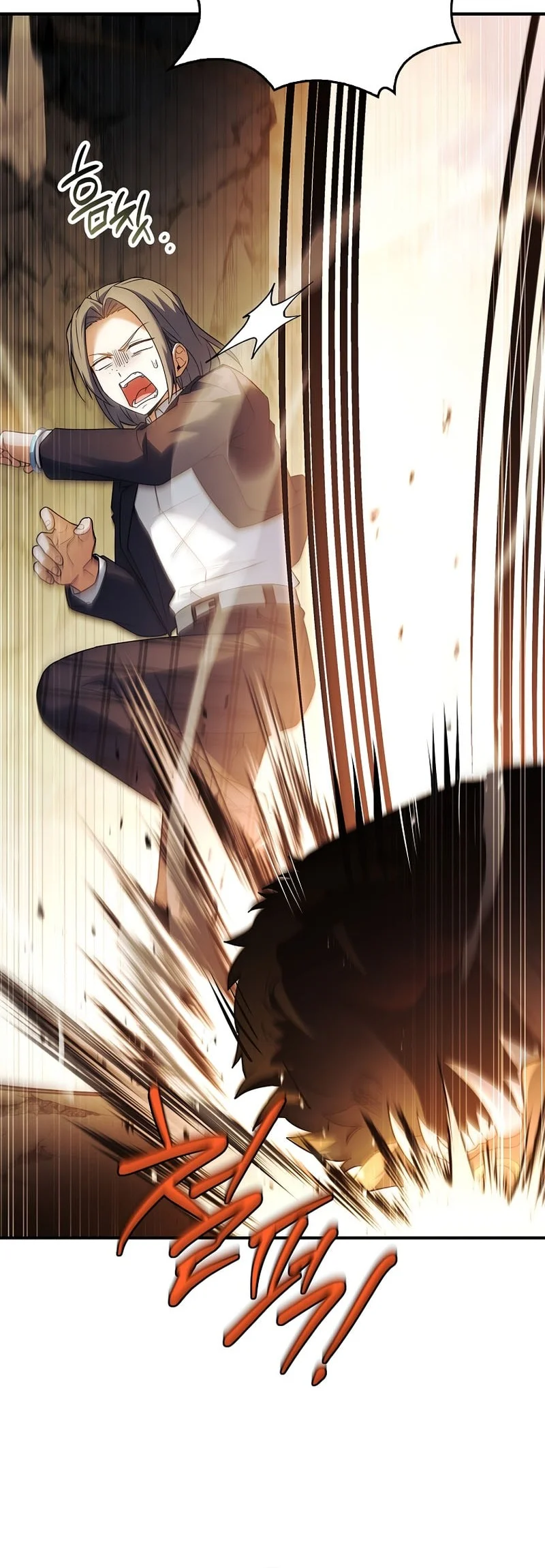 The Legendary Hero Is An Academy Honors Student Chapter 59 Gambar 30