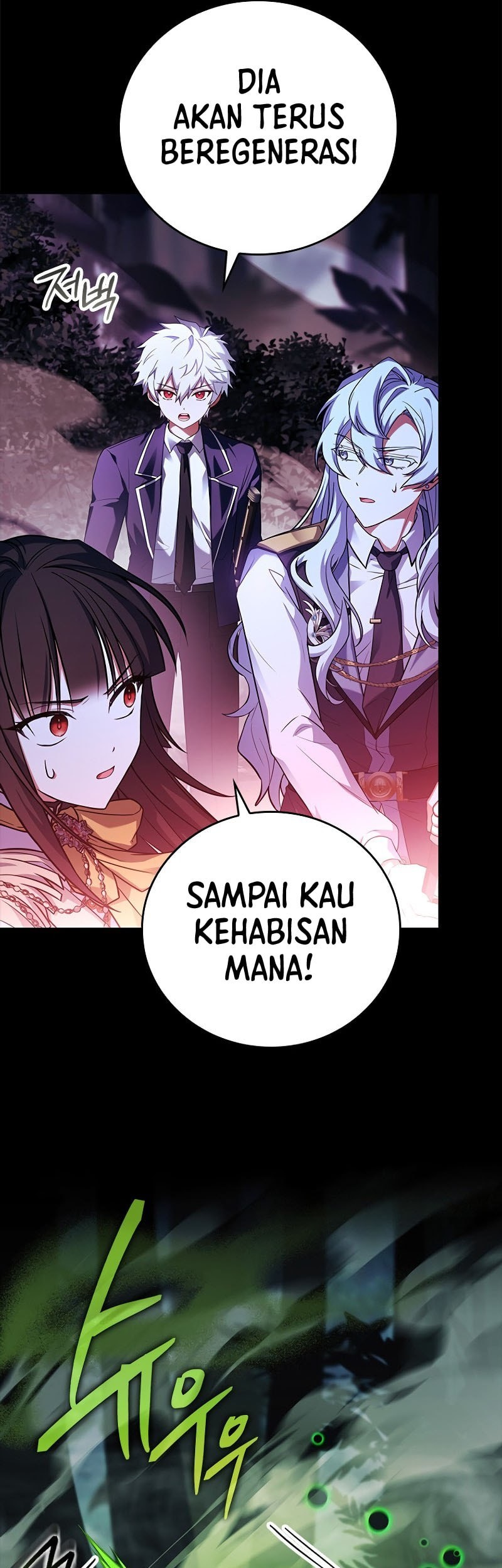 The Legendary Hero Is An Academy Honors Student Chapter 6 Gambar 53