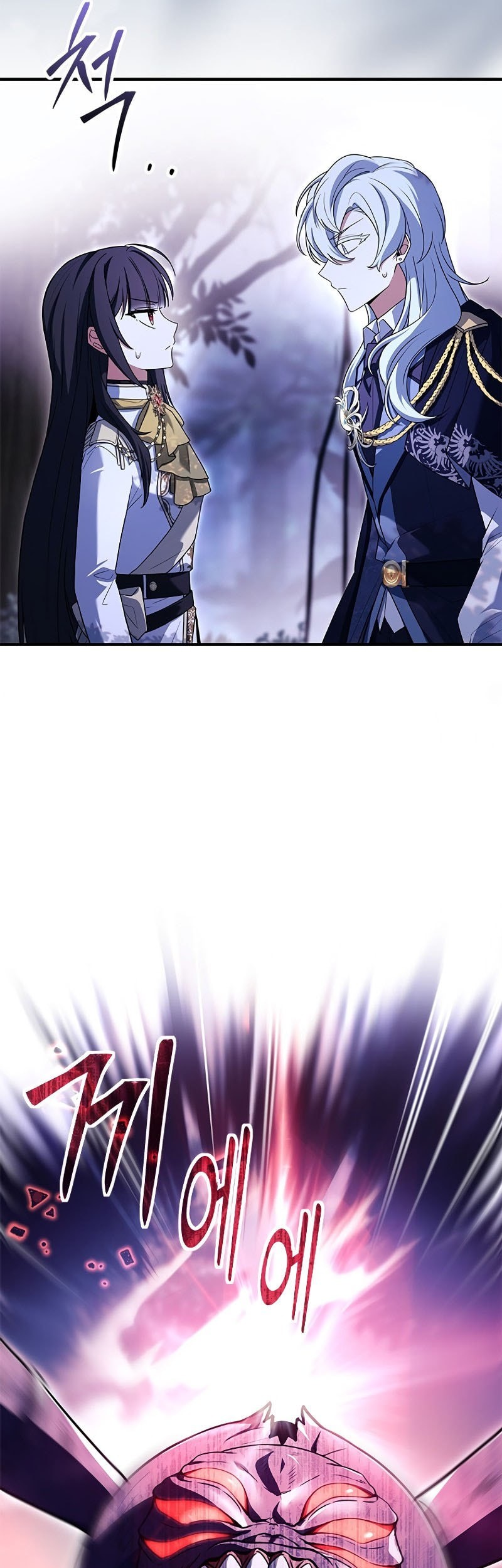 The Legendary Hero Is An Academy Honors Student Chapter 6 Gambar 65