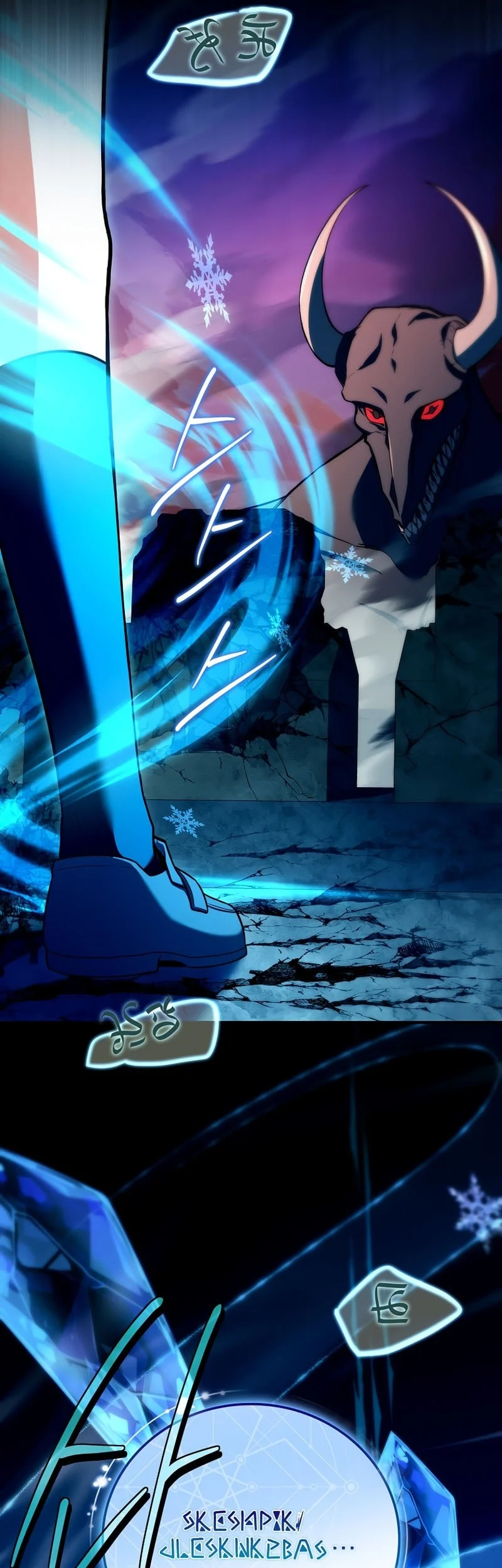 The Legendary Hero Is An Academy Honors Student Chapter 60 Gambar 55