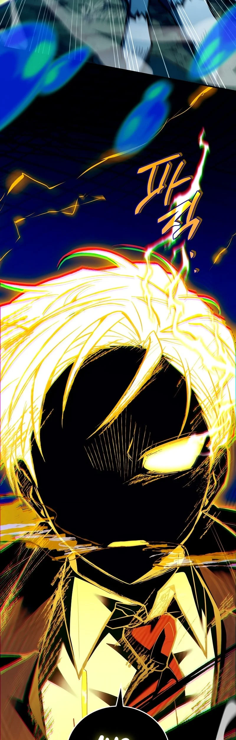 The Legendary Hero Is An Academy Honors Student Chapter 60 Gambar 65