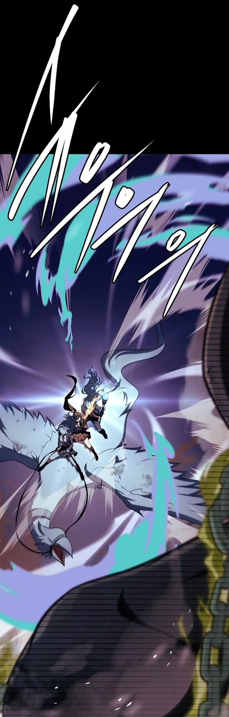 The Legendary Hero Is An Academy Honors Student Chapter 60 Gambar 74