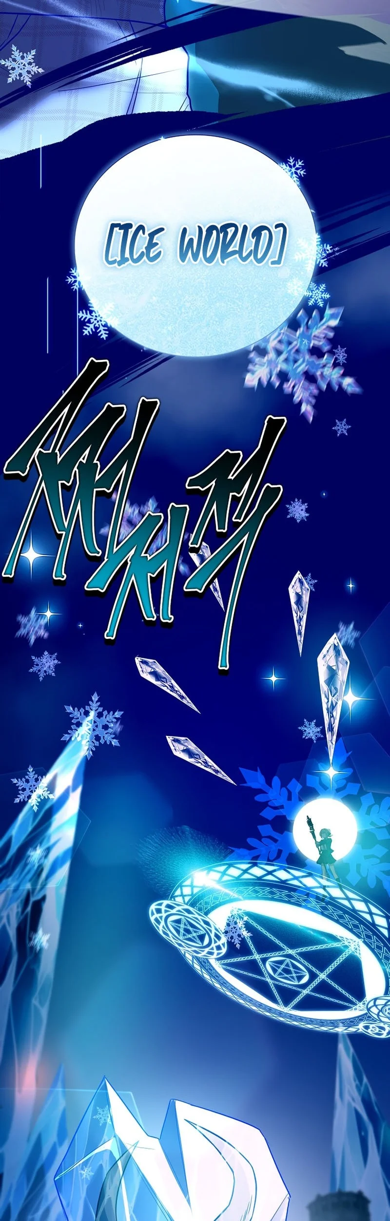 The Legendary Hero Is An Academy Honors Student Chapter 60 Gambar 93