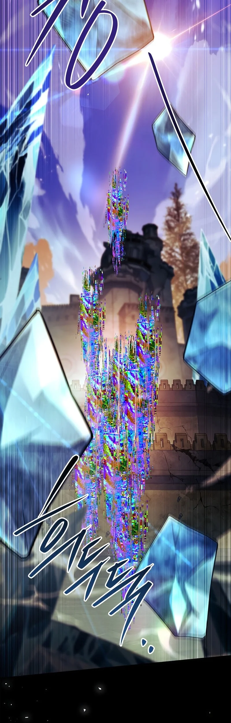 The Legendary Hero Is An Academy Honors Student Chapter 60 Gambar 96