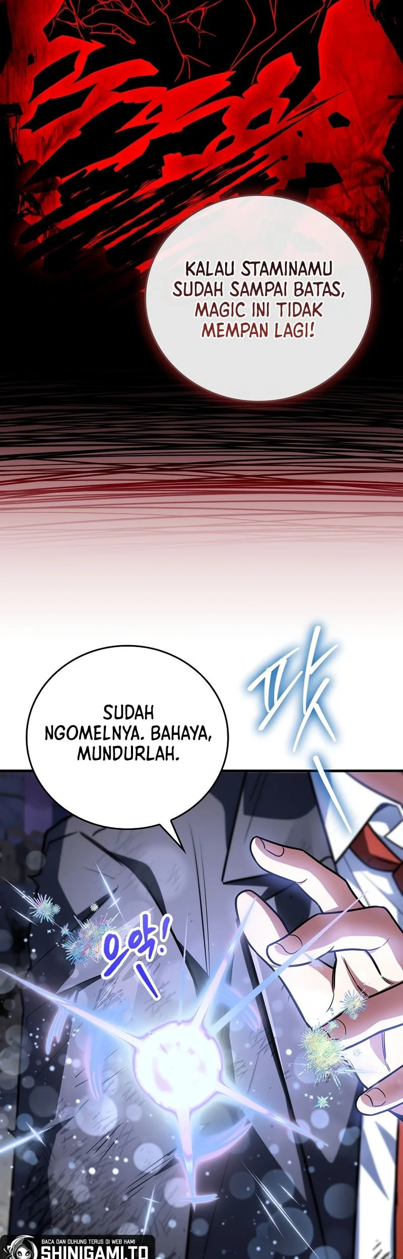 The Legendary Hero Is An Academy Honors Student Chapter 60 Gambar 4