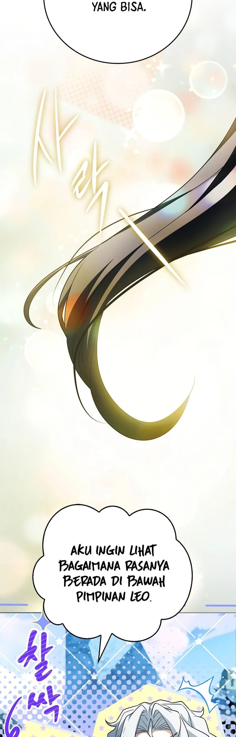 The Legendary Hero Is An Academy Honors Student Chapter 60 Gambar 19