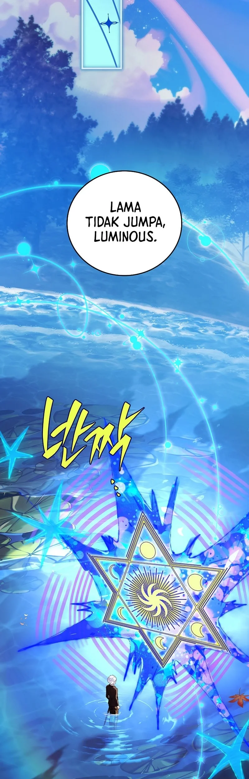 The Legendary Hero Is An Academy Honors Student Chapter 61 Gambar 3