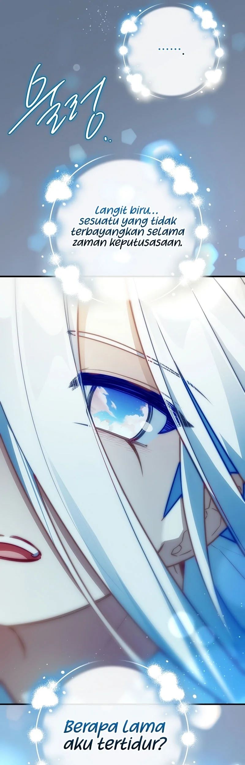 The Legendary Hero Is An Academy Honors Student Chapter 61 Gambar 9