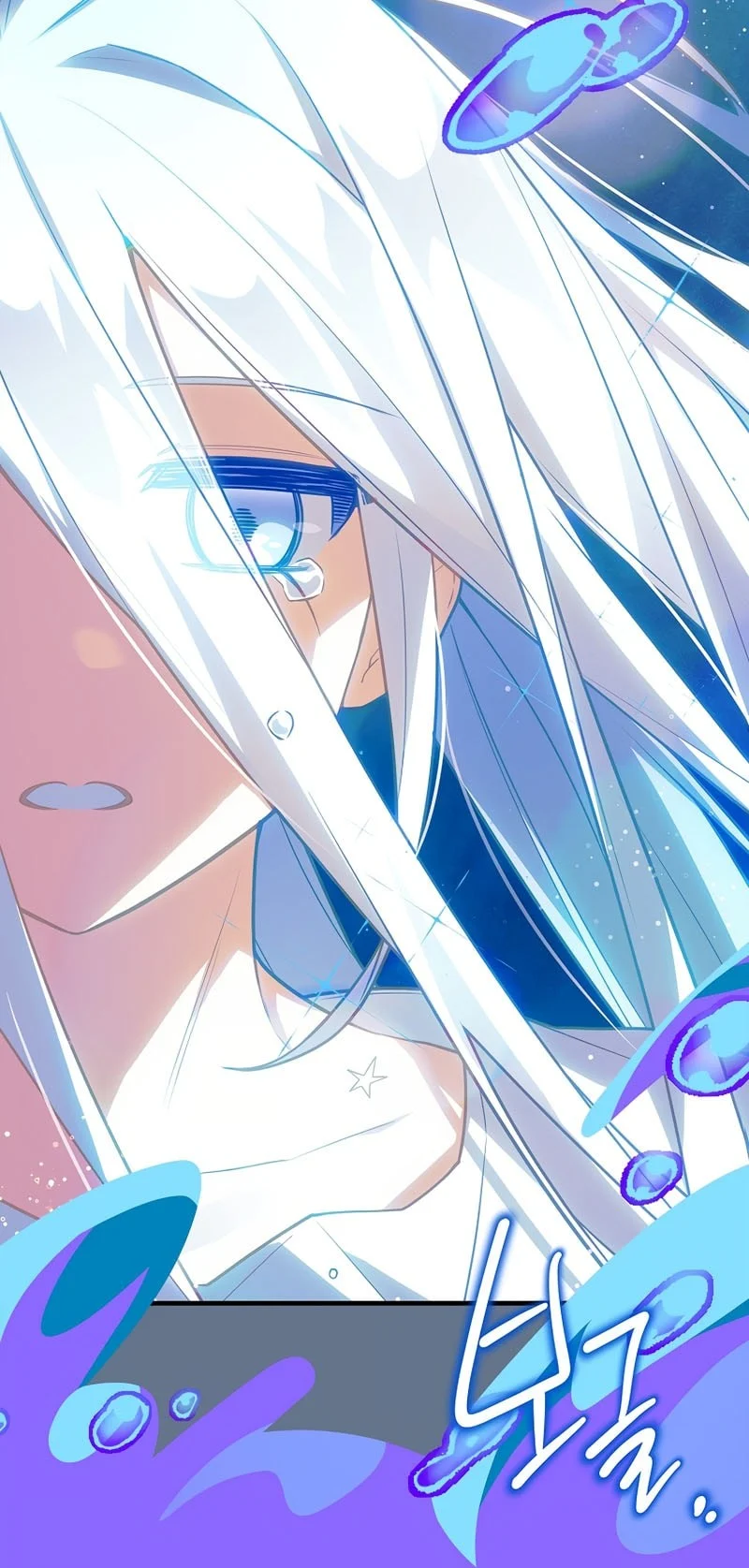 The Legendary Hero Is An Academy Honors Student Chapter 61 Gambar 15