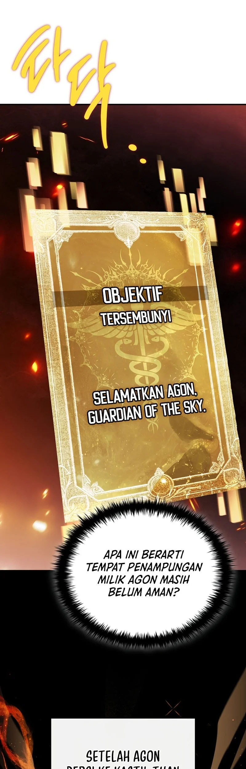 The Legendary Hero Is An Academy Honors Student Chapter 67 Gambar 54