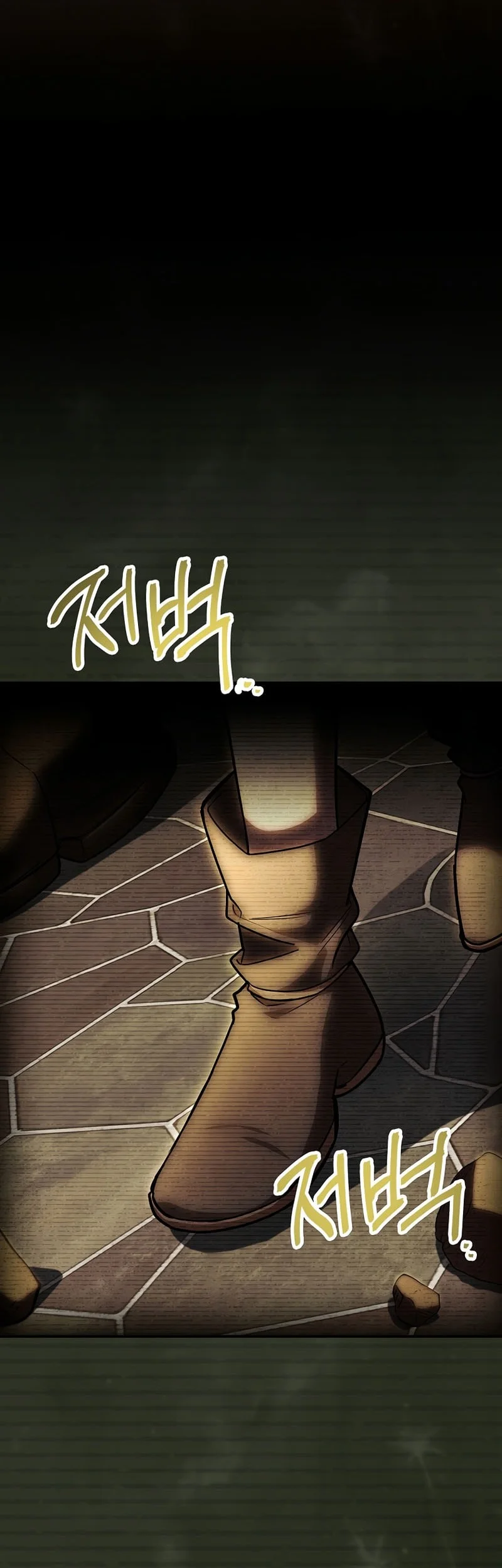 The Legendary Hero Is An Academy Honors Student Chapter 67 Gambar 76