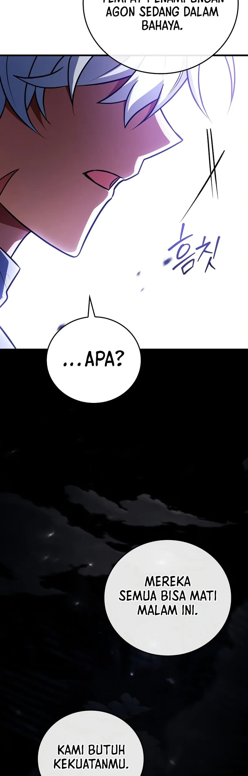 The Legendary Hero Is An Academy Honors Student Chapter 67 Gambar 90