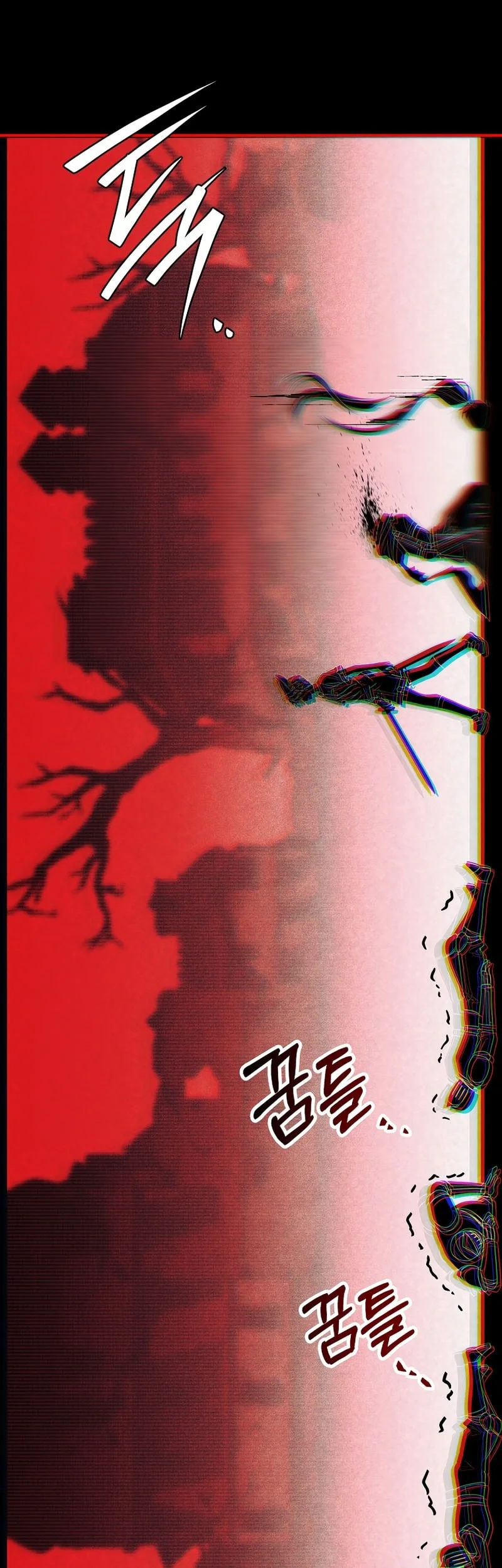 The Legendary Hero Is An Academy Honors Student Chapter 67 Gambar 29