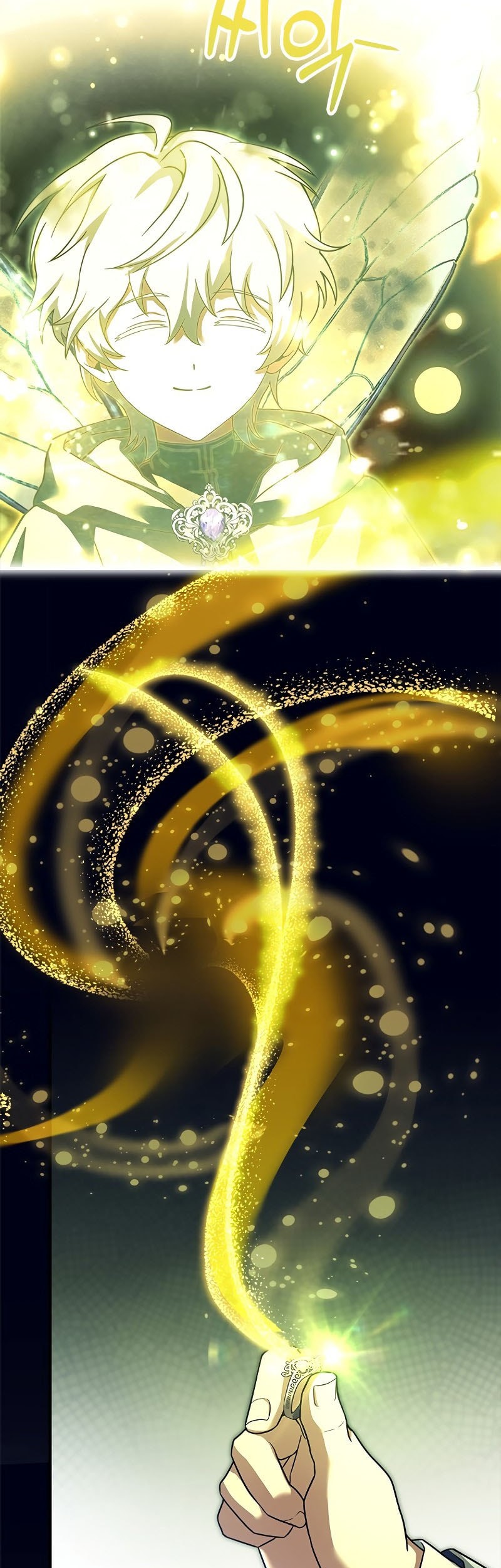 The Legendary Hero Is An Academy Honors Student Chapter 7 Gambar 55