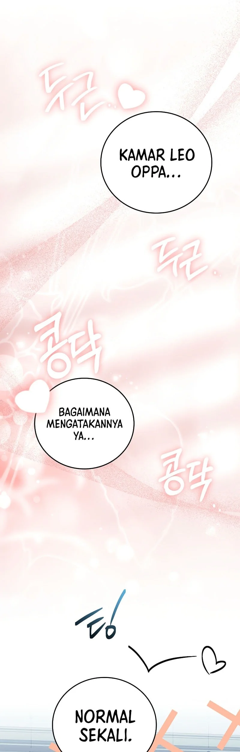 The Legendary Hero Is An Academy Honors Student Chapter 70 Gambar 59