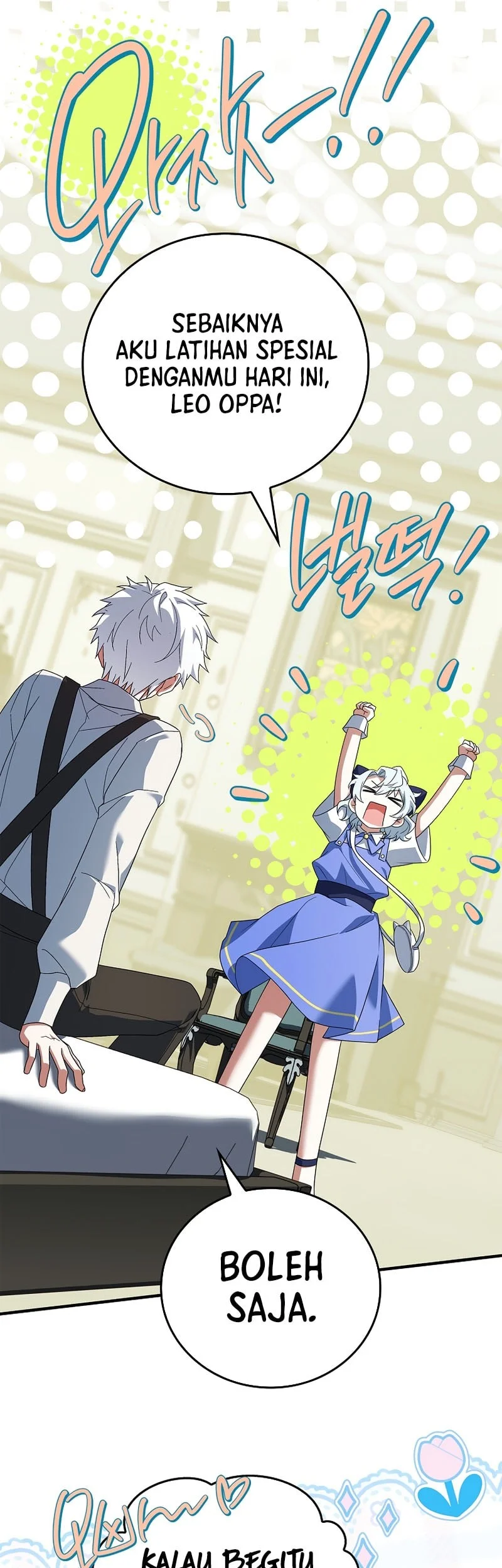 The Legendary Hero Is An Academy Honors Student Chapter 70 Gambar 67