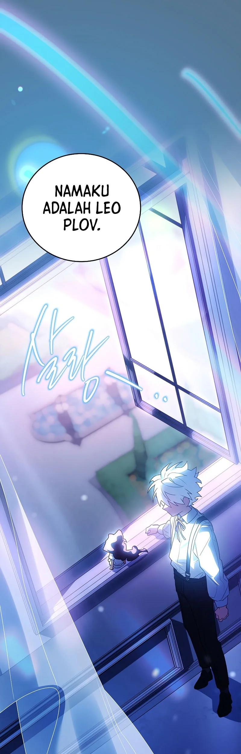 The Legendary Hero Is An Academy Honors Student Chapter 70 Gambar 85