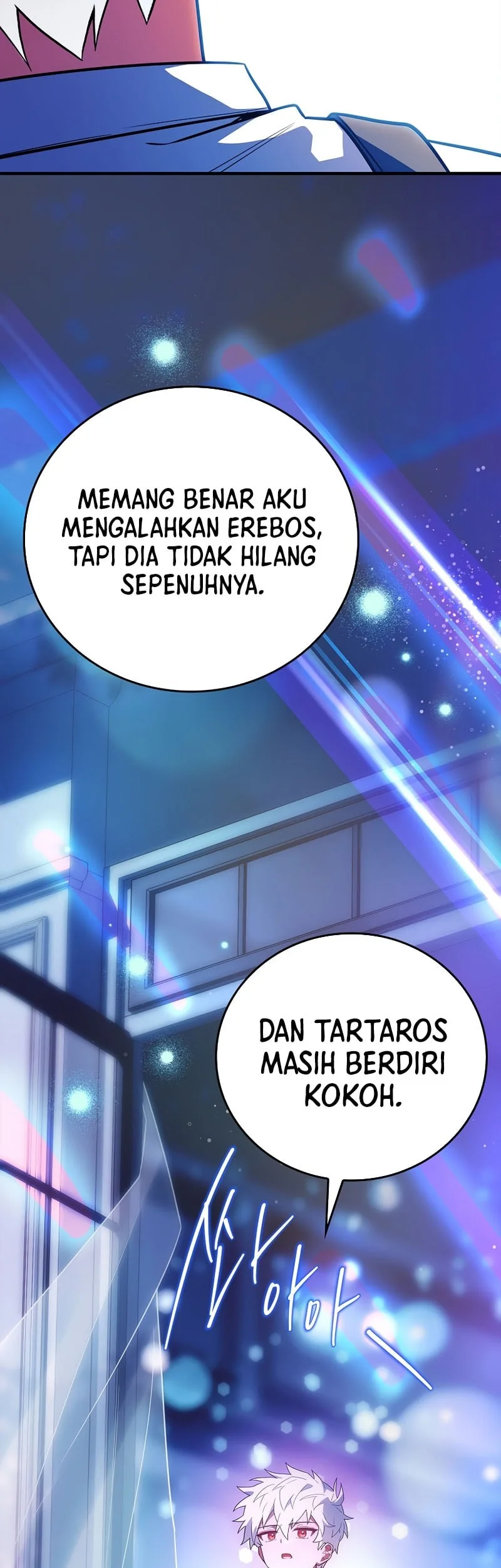 The Legendary Hero Is An Academy Honors Student Chapter 70 Gambar 91