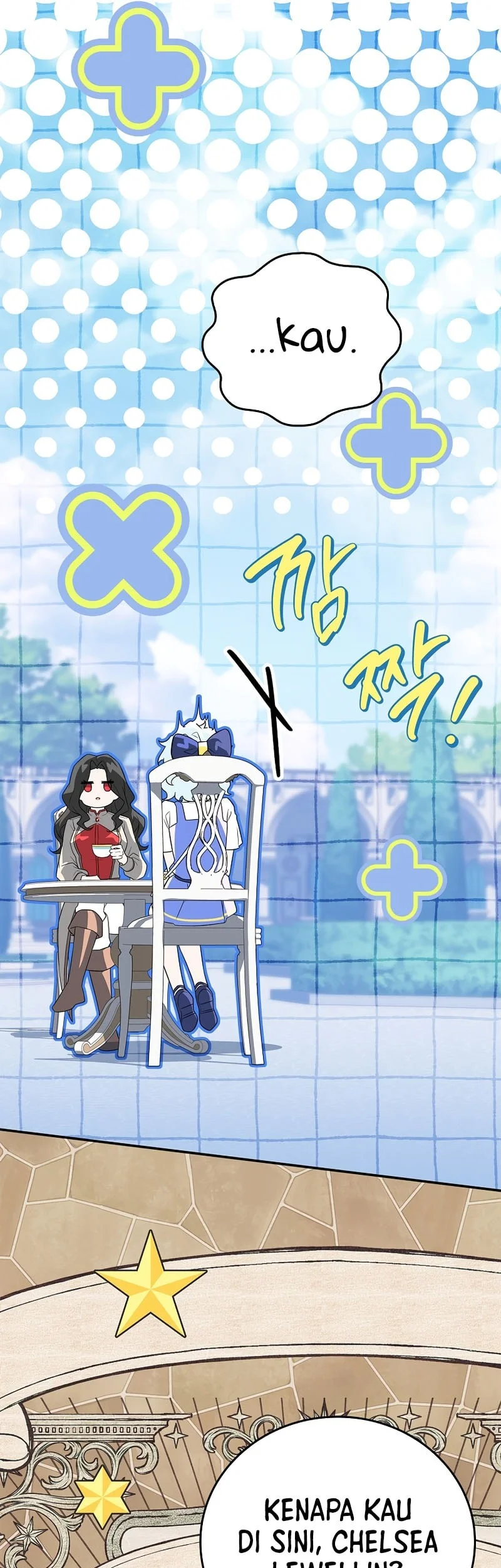 The Legendary Hero Is An Academy Honors Student Chapter 70 Gambar 101