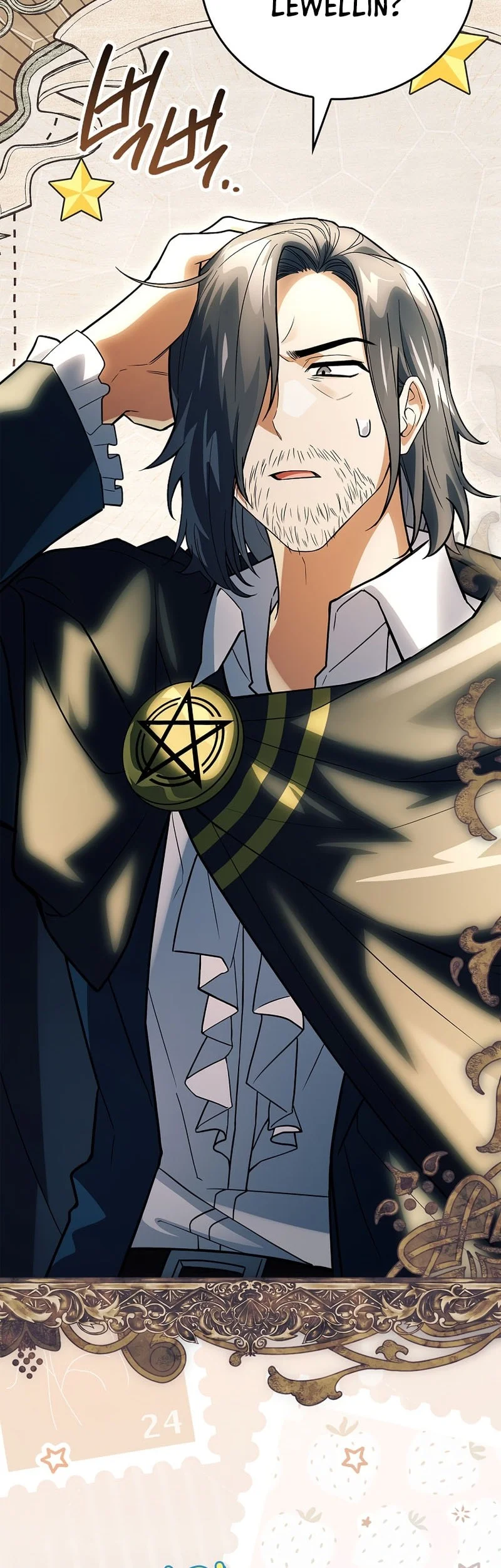 The Legendary Hero Is An Academy Honors Student Chapter 70 Gambar 102