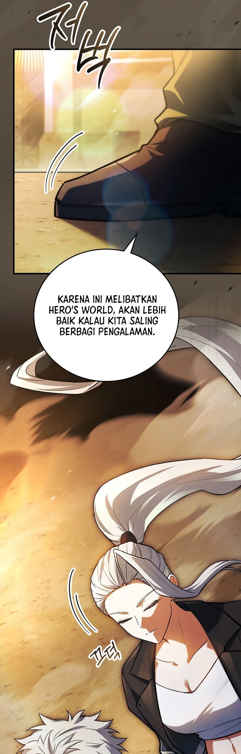 The Legendary Hero Is An Academy Honors Student Chapter 70 Gambar 6