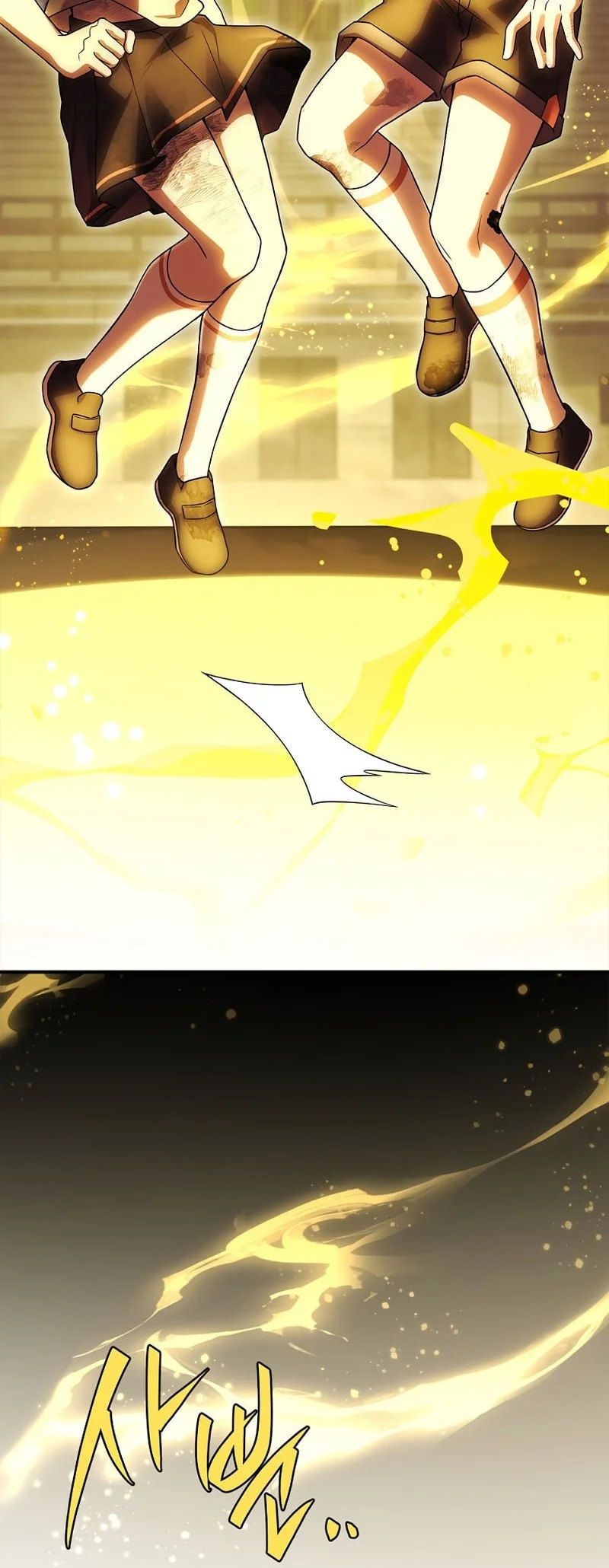 The Legendary Hero Is An Academy Honors Student Chapter 70 Gambar 13