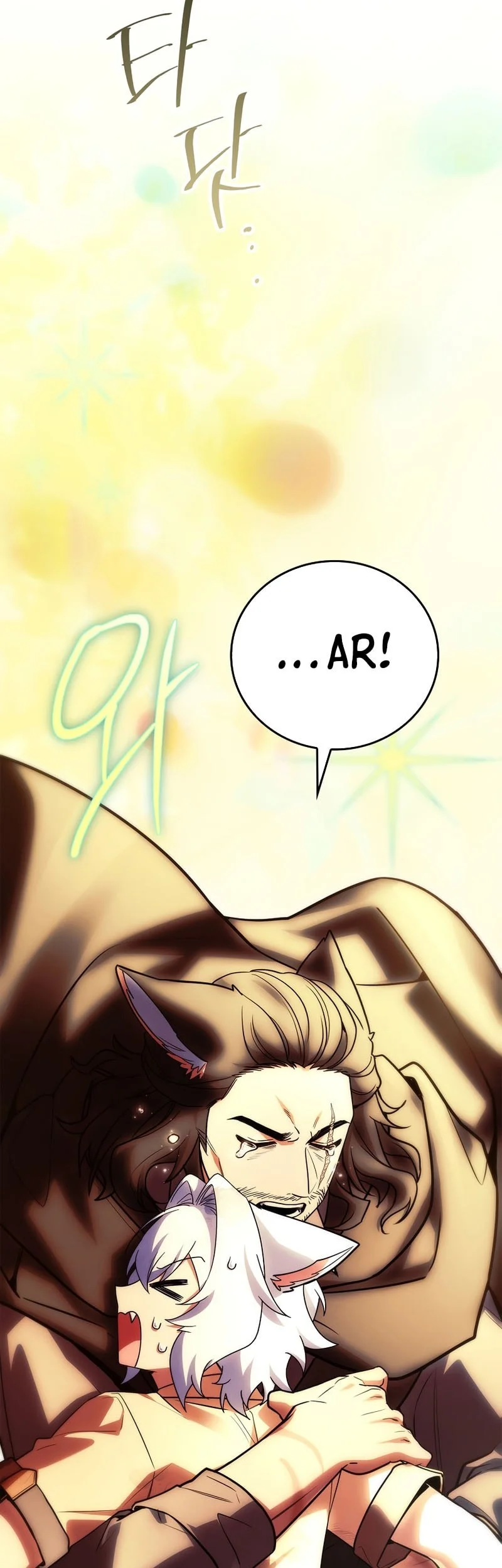 The Legendary Hero Is An Academy Honors Student Chapter 70 Gambar 16